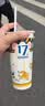 宜婴新梦想家全包臀小内裤XL36片拉拉裤超薄【品牌直供 安心品质】 实拍图