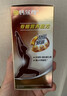 钙尔奇添佳钙片100片*3礼盒装母亲节礼物中老年补钙维生素d3补镁防抽筋  实拍图