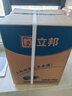 立邦乳胶漆白漆室内墙面漆内墙乳胶漆抗甲醛5合1油漆涂料5L/约7kg 实拍图