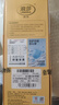 浪莎袜子男纯棉夏季 薄款7A抗菌网眼透气男袜商务休闲男士中筒棉袜 实拍图