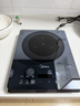 美的（Midea）新品电磁炉家用连续猛火电陶炉二级能效电磁灶电池炉电炉一体微晶面板爆炒炒菜火锅炉MC-E22B205 实拍图