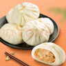 富昌 包子饺子料100g 调味料炒菜调馅拌馅调料调料粉 实拍图