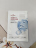 1号会员店玻尿酸补水面膜1盒10片 补水保湿舒缓护肤百万销量送人礼物 实拍图