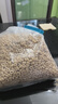 cheerios美国进口燕麦圈五谷原味蜂蜜谷物营养早餐冲泡即食品代餐零食冲饮 蜂蜜麦圈755g （偏甜）保质期至27年1月 实拍图