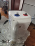 美的（Midea）【8年质保】小厨宝电热水器5升储水式家用一级能效2000W洗菜碗厨房热水宝国家补贴F05-20A1C(ES)  实拍图
