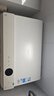 美的（Midea）【超导热水器DW9】4300W速热澎湃热水家用小尺寸无胆鲜活水电热水器扁桶国家补贴15% CD80-DW9 实拍图