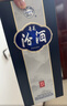 汾酒 青花20 清香型白酒 53度 500ml 单瓶装 送礼宴请 实拍图