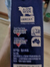 兰雀Lacheer3.3g脱脂纯牛奶200ml*20盒 优蛋白营养早餐奶送礼盒早餐 实拍图