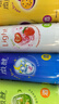 锐澳（RIO）洋酒  鸡尾酒 冰饮果酒甜酒 微醺3度小美好 330ml*16罐口味随机 实拍图