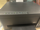 爱普生（EPSON）【新品】墨仓式 L3353彩色打印机 微信打印/无线连接 家用AI学习打印机（打印、复印、扫描） 实拍图