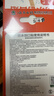 云南白药泰邦防水创口贴防磨脚伤口透气创可贴防水透气护创10片*6盒 实拍图