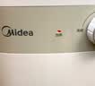 美的（Midea）【8年质保】小厨宝电热水器5升储水式家用一级能效2000W洗菜碗厨房热水宝国家补贴F05-20A1C(ES)  实拍图