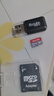 欧金内存卡1TB高速通用TF卡相机储存行车记录仪监控摄像头microSD卡 512GB+SD卡套+读卡器 实拍图