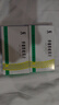 [季德胜] 季德胜蛇药片0.4g*15片/盒 实拍图