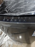 海尔（Haier） 全自动波轮洗衣机 10KG大容量 家用宿舍出租房小型 一级能效 家电国家补贴 京东自营 XQB100-Z719 实拍图