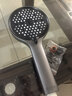 苏泊尔（SUPOR）增压淋浴花洒喷头家用多功能洗澡沐浴手持莲蓬头 畅淋 【枪灰色】单个花洒 实拍图