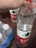 昆仑山饮用天然弱碱性矿泉水500ml*6瓶整箱装 高端用水 实拍图
