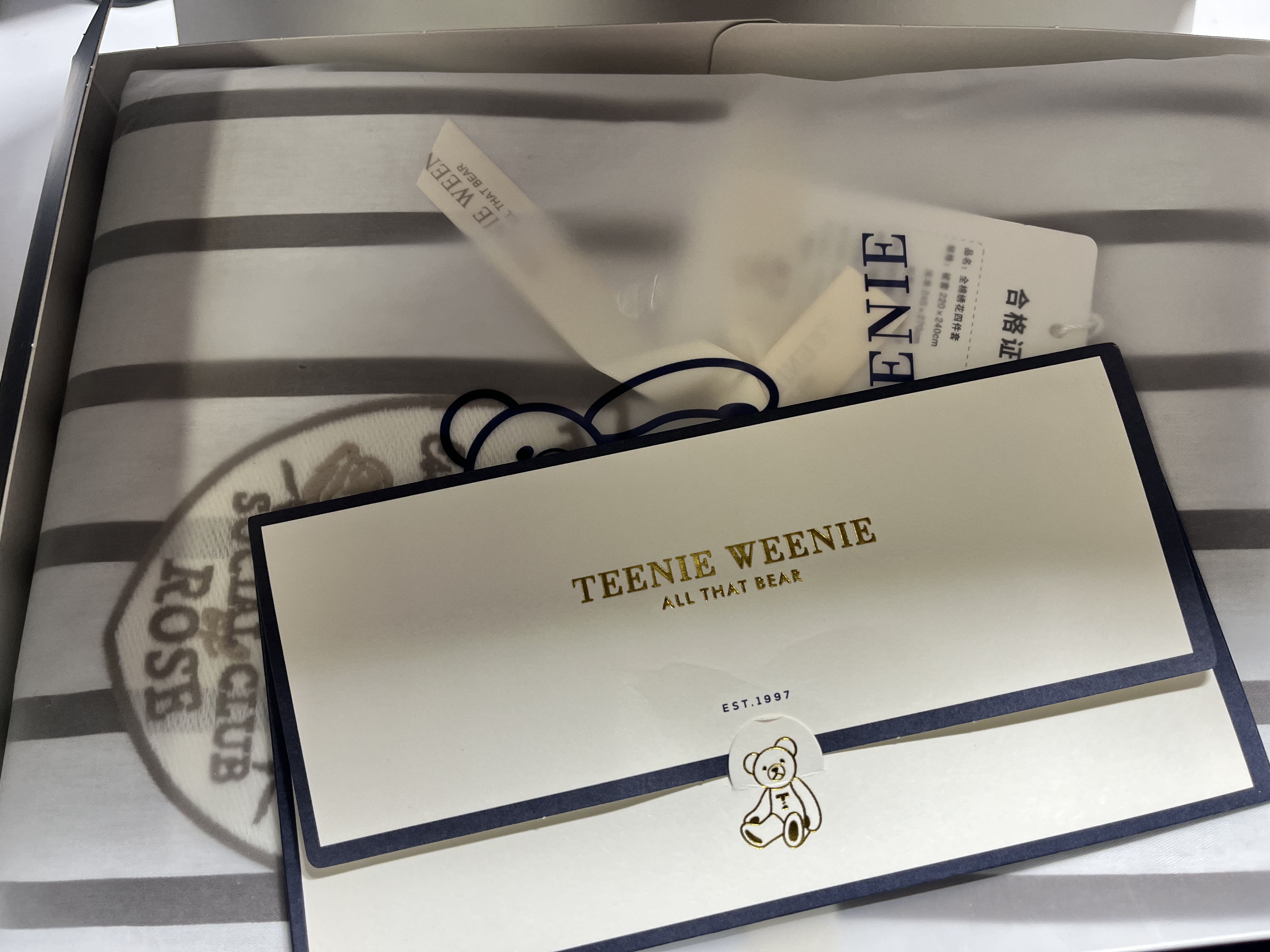 Teenie Weenie小熊床上四件套 A类纯棉100%全棉印花刺绣床单四件套双人加大被套罩套件1米8床 泡芙 实拍图