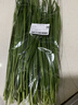 安心韭菜250g 实拍图