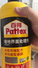 汉高百得（Pattex）德国汉高MI30基膜墙纸墙固界面剂腻子粉胶水性环保多功能型1kg 实拍图