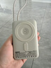 睿量（REMAX）【3C认证】磁吸充电宝自带线Magsafe22.5W冰感无线快充超薄电源可上飞机适用苹果手机iPhone17手表 实拍图
