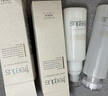 芙丽芳丝（Freeplus）水乳套装护肤化妆品清爽肤水乳液男女士生日母亲节礼物送妈妈 实拍图