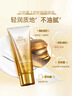 滋源精油发膜女修护干枯毛躁发烫染柔顺3重保湿滋养润发乳200ml*3 实拍图
