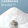 茨格曼 仓鼠洗浴沙垫料金丝熊浴室浴盐龙猫专用洗澡清洁沙尿砂仓鼠用品 实拍图