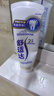 舒适达【专业修复牙本质】抗敏感修护牙膏90g*1支NovaMin技术新升级包装 实拍图