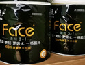 洁柔有芯卷纸黑Face4层200克*20卷高克重卫生纸卷筒纸纸巾家庭囤货装 实拍图