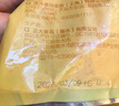 正大食品（CP）鸡翅根2斤  生鲜冷冻鸡肉烤鸡翅鸡肉 低脂早餐鸡翅根 实拍图