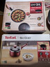 特福（Tefal）煎炒锅汤锅套装可拆卸家用可变烤盘餐具电磁炉通用 实拍图