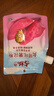 古松烘焙原料红薯淀粉200g 带嘴勾芡调味品地瓜甘薯番薯粉 始于1998 实拍图