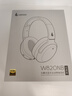 漫步者（EDIFIER）W820NB经典版 头戴蓝牙主动降噪耳机 金标认证 手机电脑笔记本耳机 典雅灰 实拍图