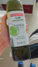 品利（MUELOLIVA）牛油果油1L食用油粮油儿童鳄梨轻食西班牙原装炒菜进口礼品送礼 实拍图