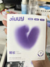 姬欲跳蛋成人情趣用品女性自安慰女生大人玩的玩具按摩神器自动扣专用 实拍图