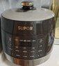 苏泊尔（SUPOR）0涂层球釜电压力锅5L双胆全自动智能预约 触控SY-50YC5011Q电饭煲高压锅4-6人上盖批次随机发货 实拍图