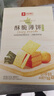 良品铺子酥脆薄饼海苔味早餐饼干儿童零食休闲零食食品年货小吃小零食300g 实拍图