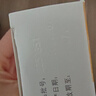 舒夫林 丁酸氢化可的松乳膏 10g:10mg 10g  实拍图