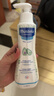妙思乐儿童保湿润肤乳300ml*2婴儿身体乳补水面霜夏季可用法国原装进口 实拍图
