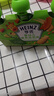 亨氏（Heinz）营养宝宝辅食婴儿肉泥+菜泥72g*3袋【2组装】7月+ 实拍图