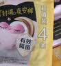 高洁丝【有效隔菌】软心夜安裤L号20条裤型卫生巾经期夜用安心裤自营 实拍图