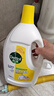 滴露（Dettol）衣物消毒液除菌柠檬3L 99.9%杀菌除螨内衣儿童衣服消毒水配洗衣液 实拍图