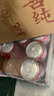 可口可乐（Coca-Cola）汽水 碳酸饮料 200ml*24罐  迷你摩登罐 新老包装随机发货 实拍图