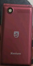 飞利浦（PHILIPS）V13P 海棠红 翻盖老人手机 移动联通电信4G全网通 双卡双待老年人手机大字大声音备用智能学生手机 实拍图
