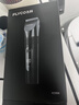 飞科(FLYCO)电动理发器FC5908成人儿童电推剪家用剃头神器自理发器理发电推子配理发工具节日礼物 实拍图