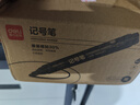 得力（deli）粗头6881大包装50支物流快递记号笔 签字马克笔 办公学生文具新老款随机发货黑色 33668 实拍图