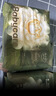 babycare金山茶花纸尿裤XXL34片(>15kg)婴儿尿不湿超薄透气新生柔花苞裤 实拍图