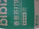 比比赞（BIBIZAN）香葱苏打饼干1002g 整箱装酥脆咸香代餐早餐办公室饱腹休闲零食品 实拍图