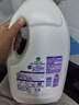滴露（Dettol）衣物除菌液薰衣草3L 99.9%杀菌除螨 内衣衣物消毒液 可配洗衣液 实拍图